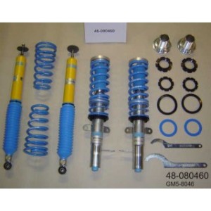 Suspensie Bilstein B16 - Ford Focus 1