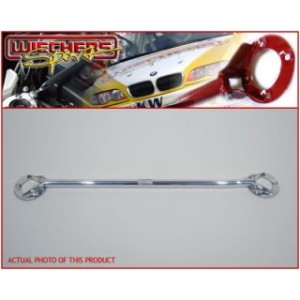 Wiechers - bara rigidizare fata aluminiu BMW E34