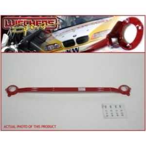 Wiechers - bara rigidizare fata Opel Astra G