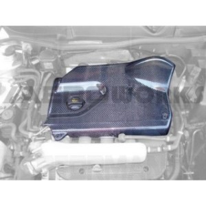 Aeroworks - Capac carbon motor 1.8T
