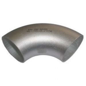 Cot scurt aluminiu - 90mm