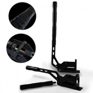 Frână de mână reversibilă orizontală sau verticală 500mm