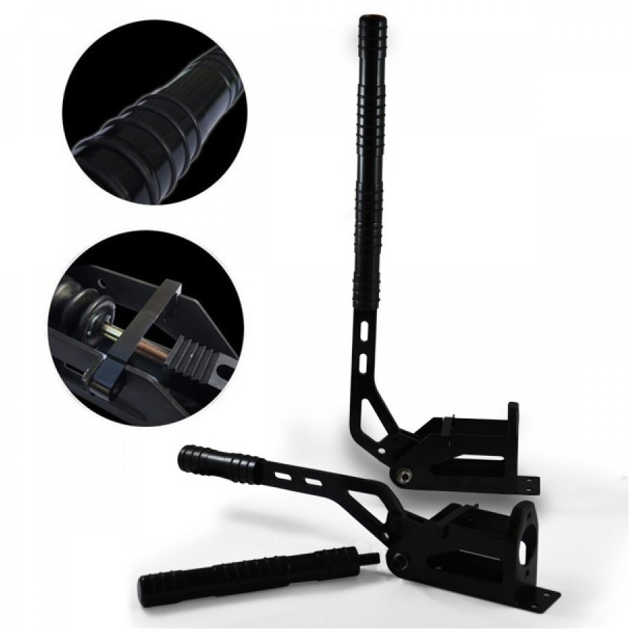 Frână de mână reversibilă orizontală sau verticală 500mm
